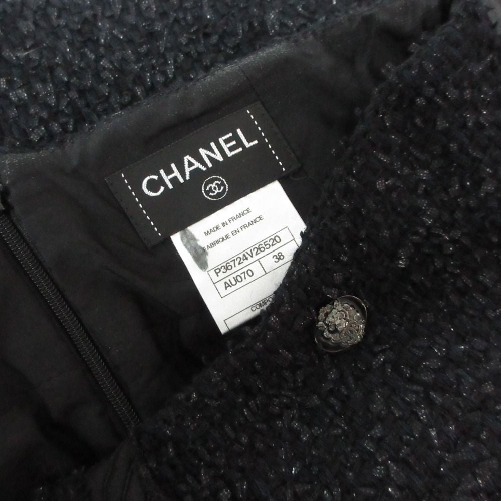 CHANEL Tweed No-Collar Jacket & Front Slit Skirt Setup Coco Mark Button — Jacket 36 / Skirt 38 Dark Navy