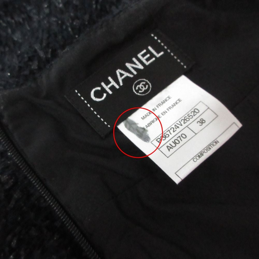 CHANEL Tweed No-Collar Jacket & Front Slit Skirt Setup Coco Mark Button — Jacket 36 / Skirt 38 Dark Navy