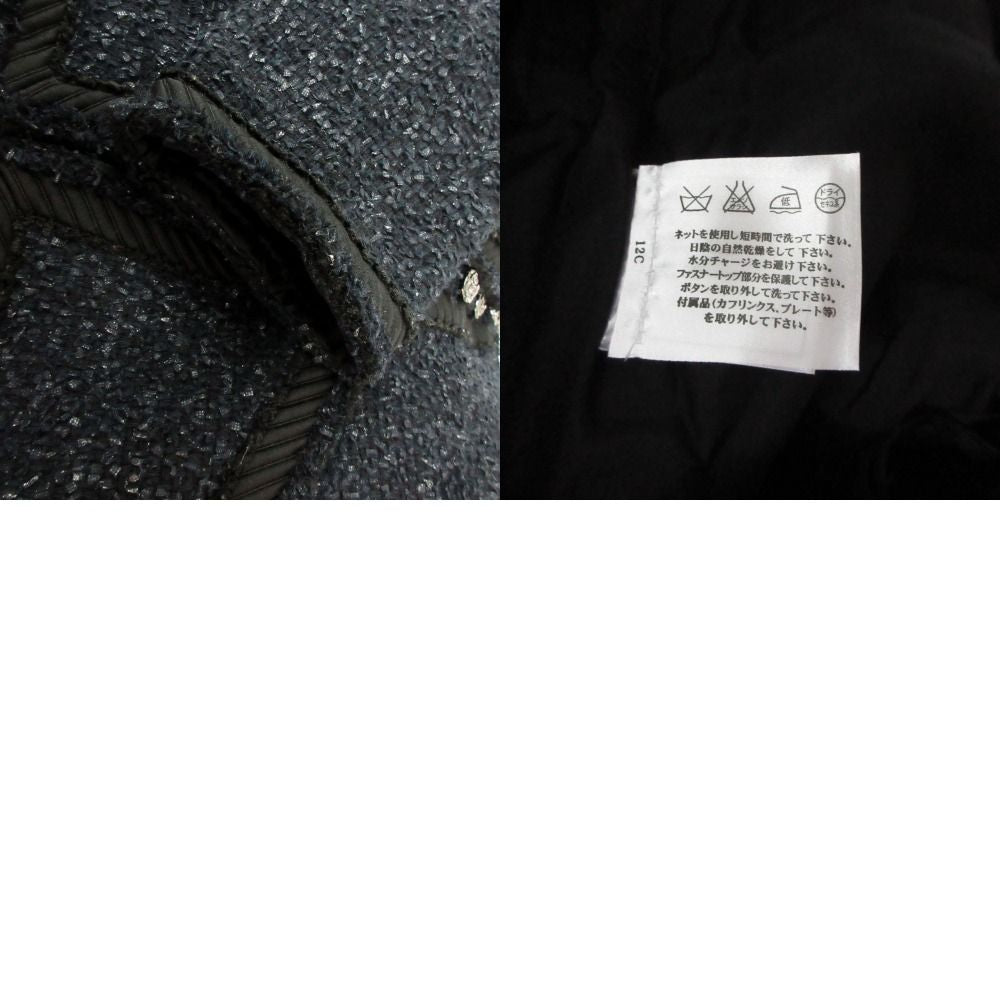 CHANEL Tweed No-Collar Jacket & Front Slit Skirt Setup Coco Mark Button — Jacket 36 / Skirt 38 Dark Navy