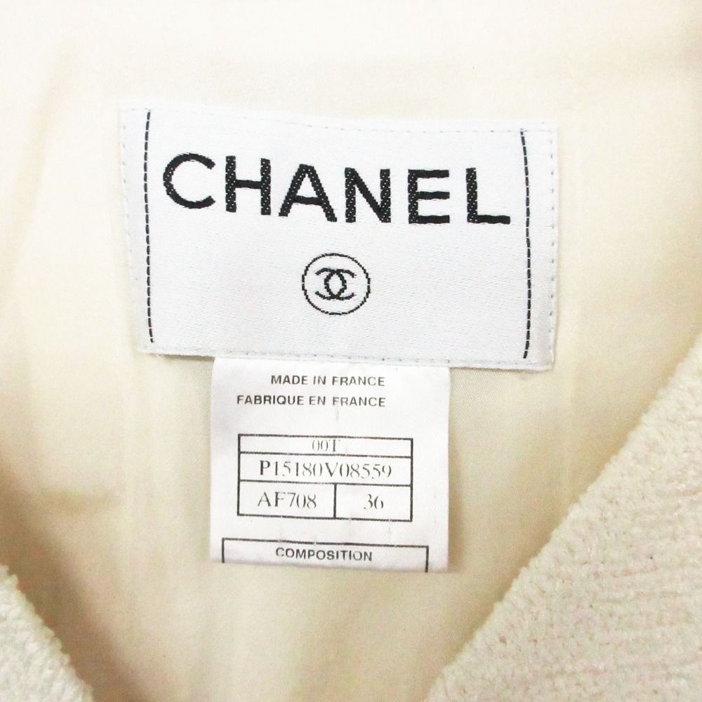 CHANEL 00T Tweed No-Collar Jacket Blazer P15180V08559 Size 36 White — Made in France