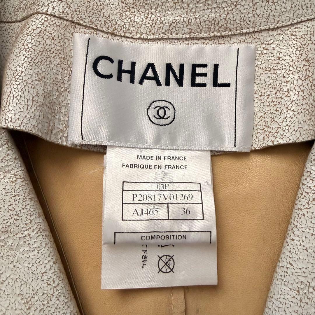 CHANEL 03P Lambskin Leather Jacket Coco Mark Gold Button
