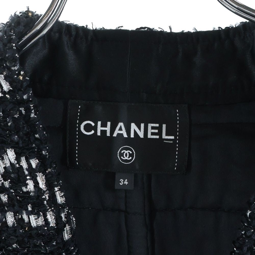 CHANEL 24SS Tweed Sequin Jacket with Belt CC Logo Button Size 34