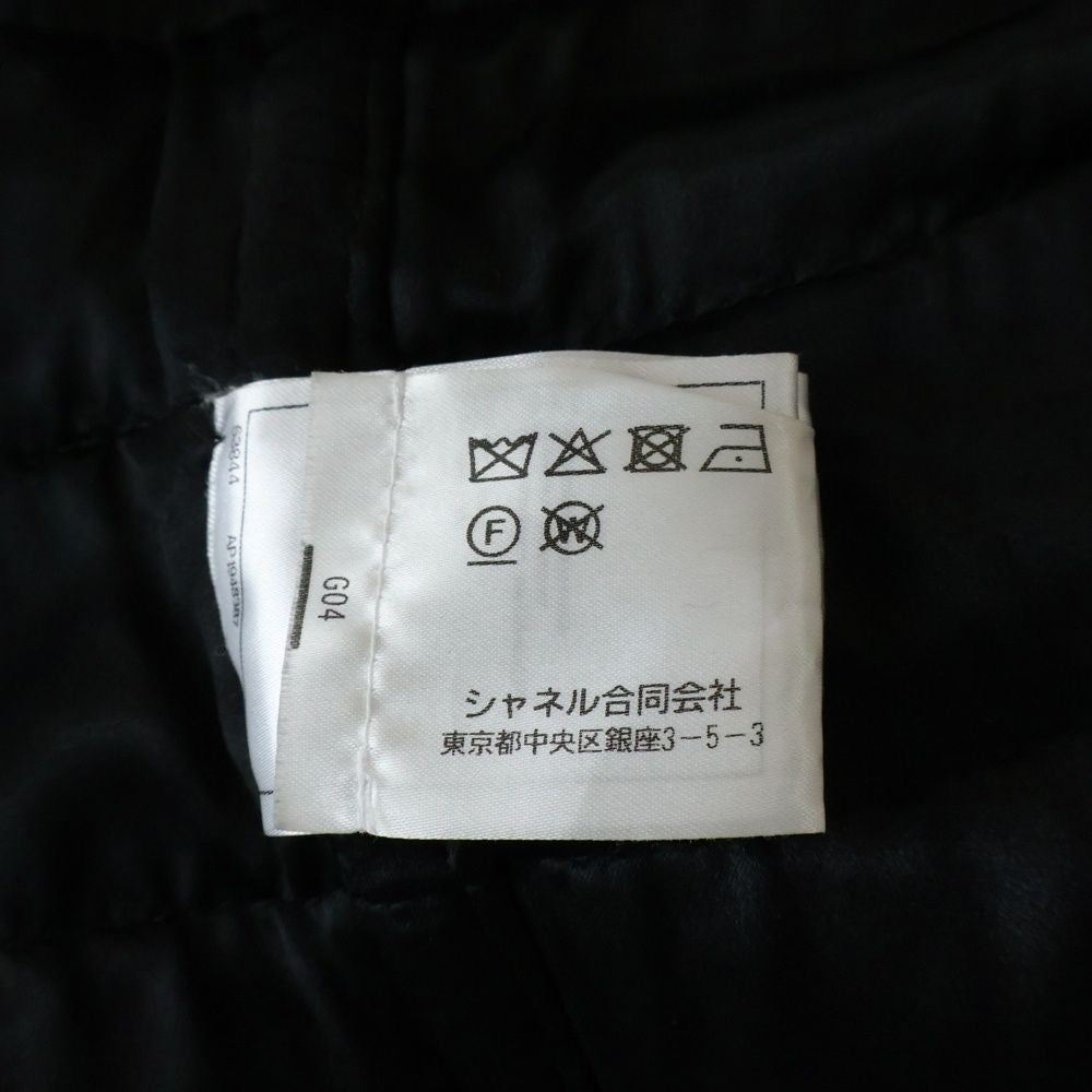 CHANEL 24SS Tweed Sequin Jacket with Belt CC Logo Button Size 34