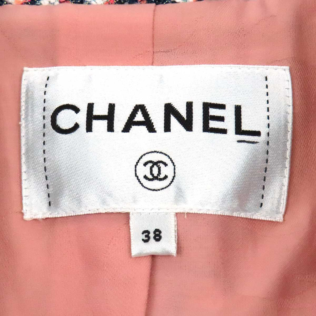 CHANEL Coco Mark Tweed Zip-Up Jacket P60834V46257 Size 38