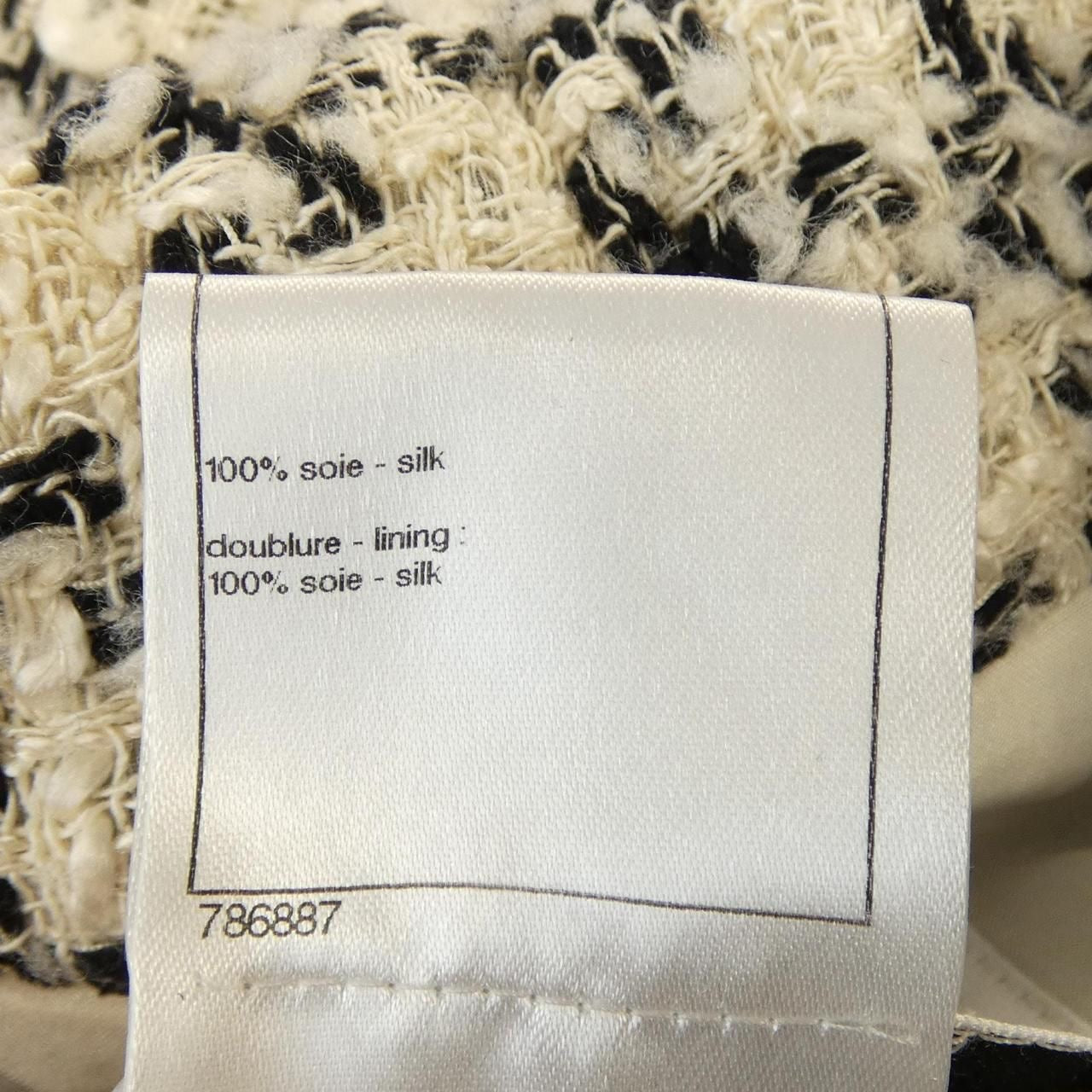 CHANEL 2009 09P Jacket Size 34 P34954V25165