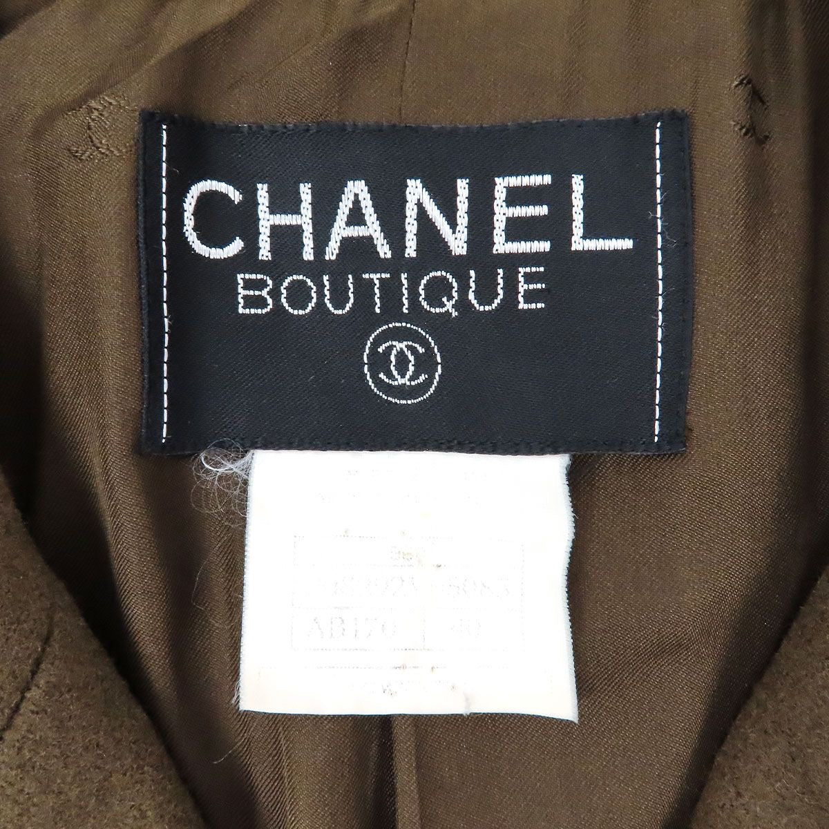 CHANEL Coco Mark Gripoix Button Jacket Size 40 Khaki P08292V05085