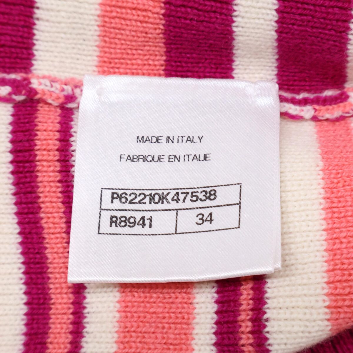 CHANEL Border Cashmere Blend Knit Cardigan P62210K47538 / Size 34