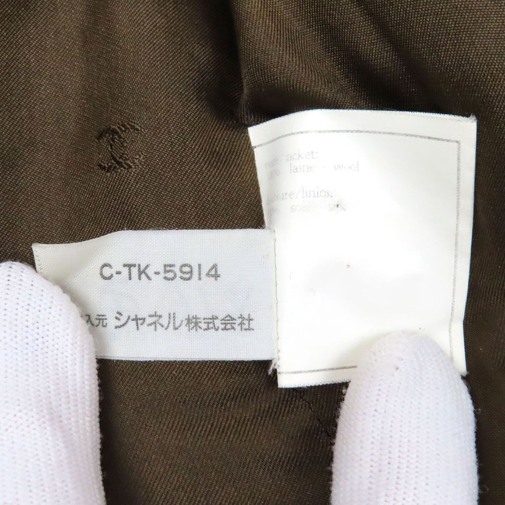 CHANEL Coco Mark Gripoix Button Jacket Size 40 Khaki P08292V05085