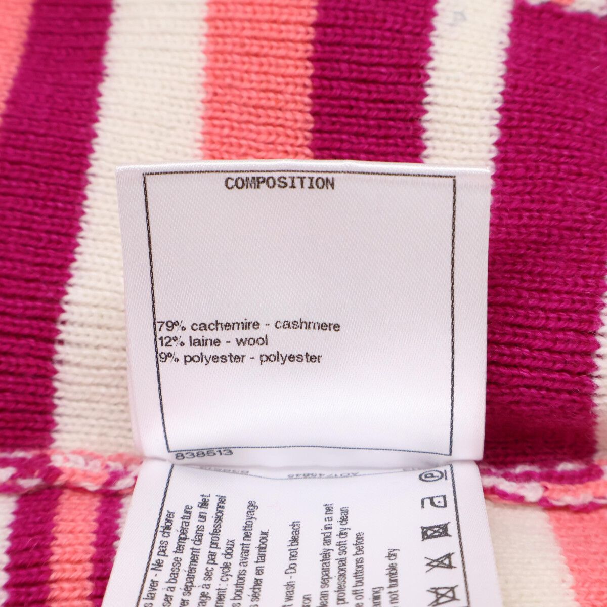 CHANEL Border Cashmere Blend Knit Cardigan P62210K47538 / Size 34