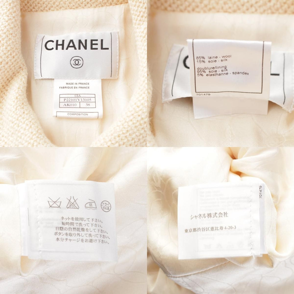 CHANEL 2003 Wool Silk Coco Mark Stud Button Tailored Jacket P22101 Ivory / Size 38