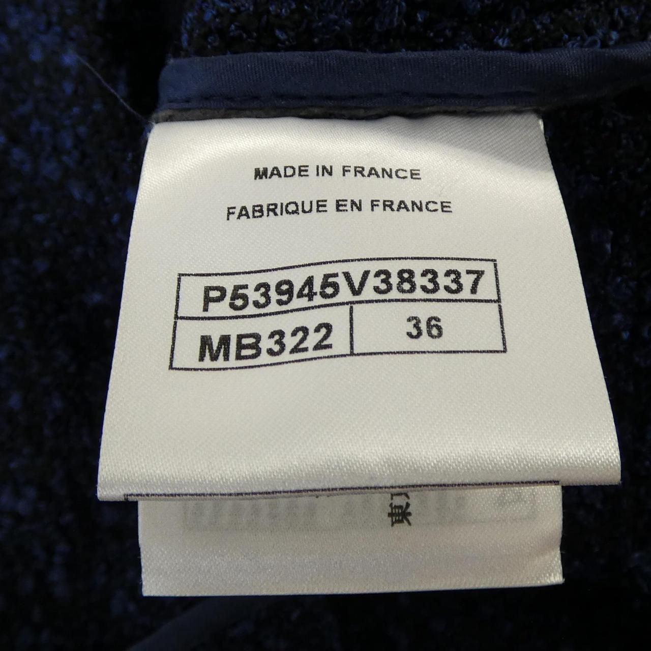 CHANEL Jacket P53945V38337 Size 36