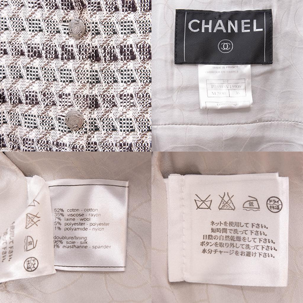 CHANEL 05P Tweed Jacket Silver Button Coco Mark
