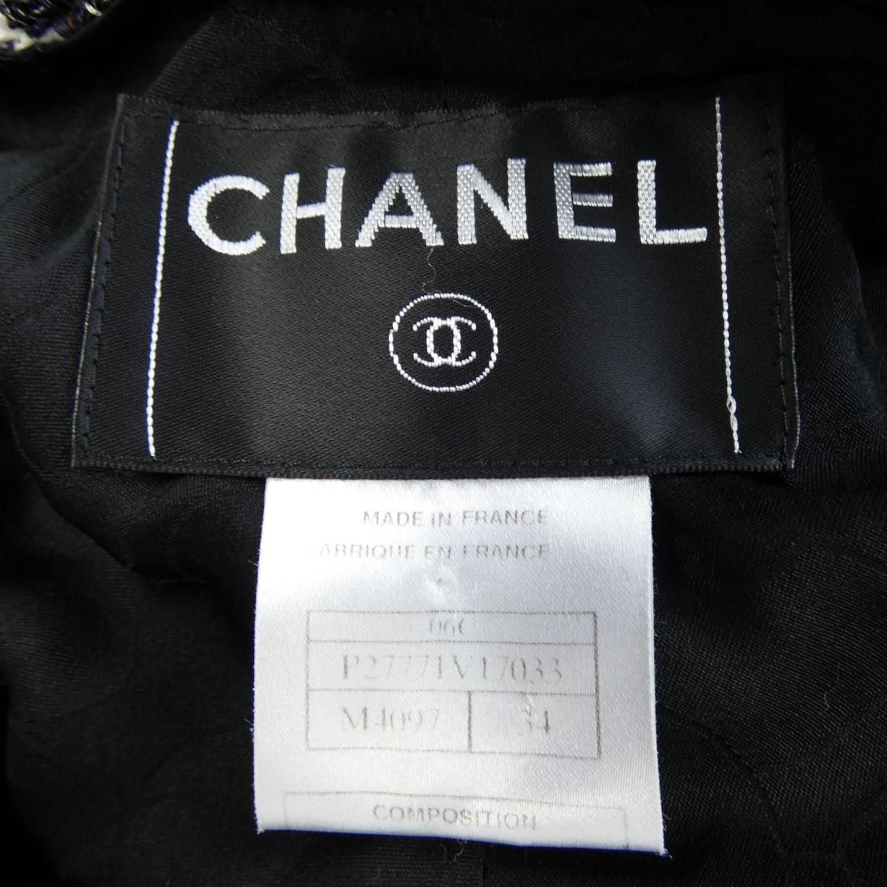 CHANEL 2006 06C Collarless Jacket Size 34 P27771V17033