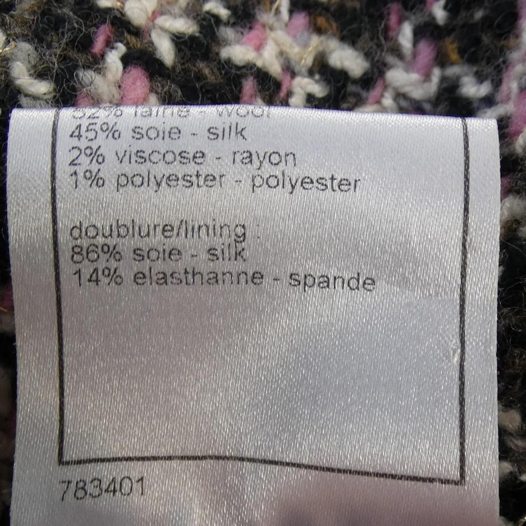 CHANEL 2008 08A Collarless Jacket Size 38 P33582V19719