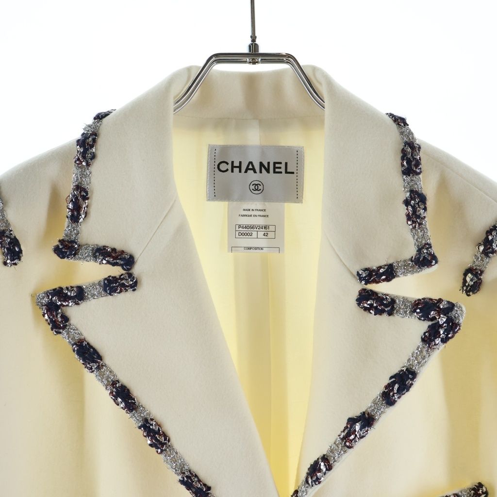 CHANEL Tweed Piping School Jacket / Size 42