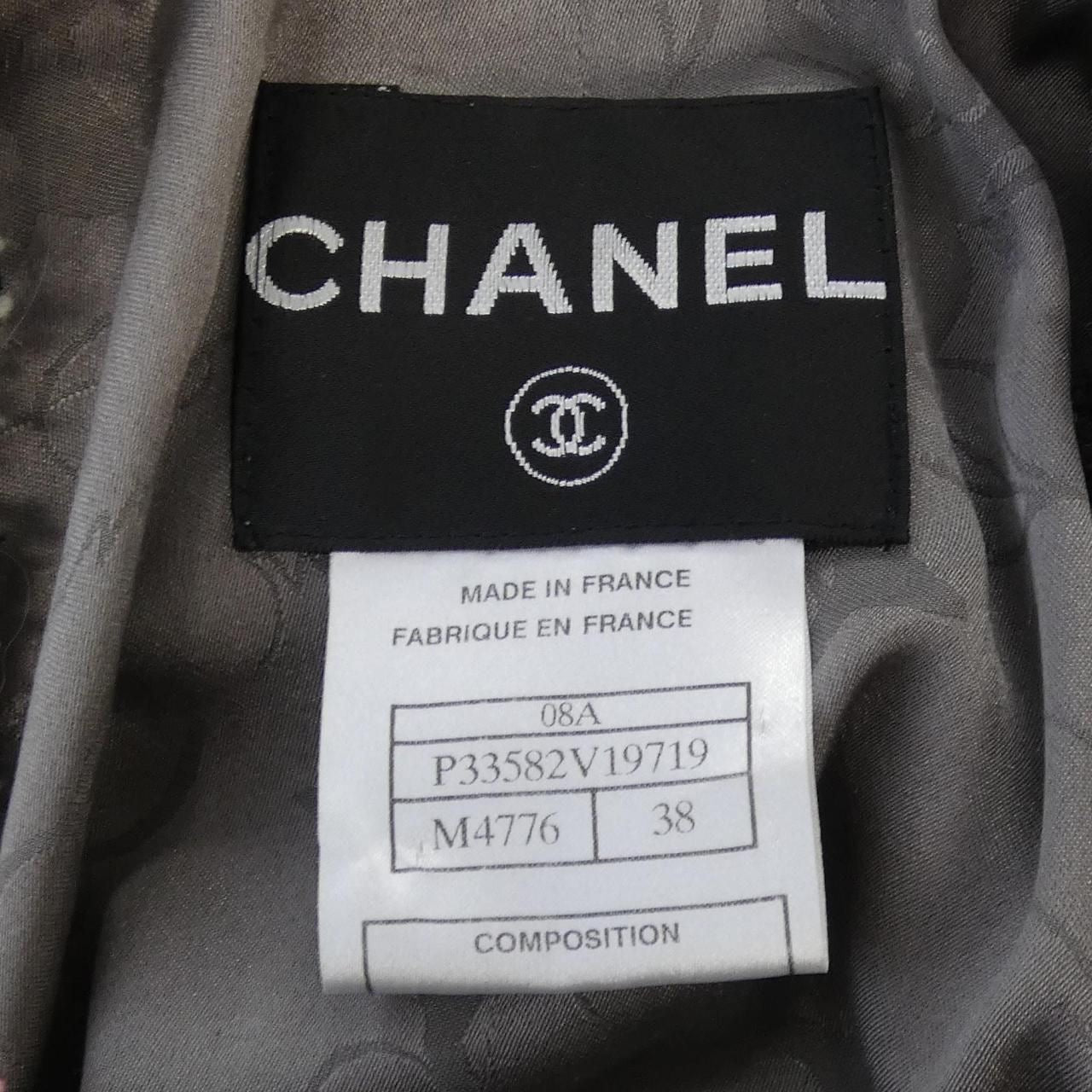CHANEL 2008 08A Collarless Jacket Size 38 P33582V19719