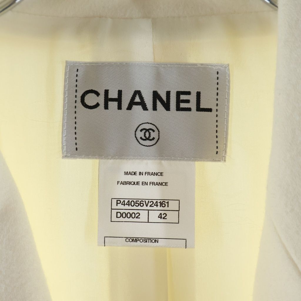 CHANEL Tweed Piping School Jacket / Size 42