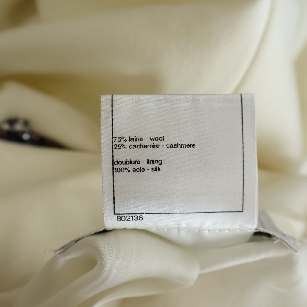CHANEL Tweed Piping School Jacket / Size 42