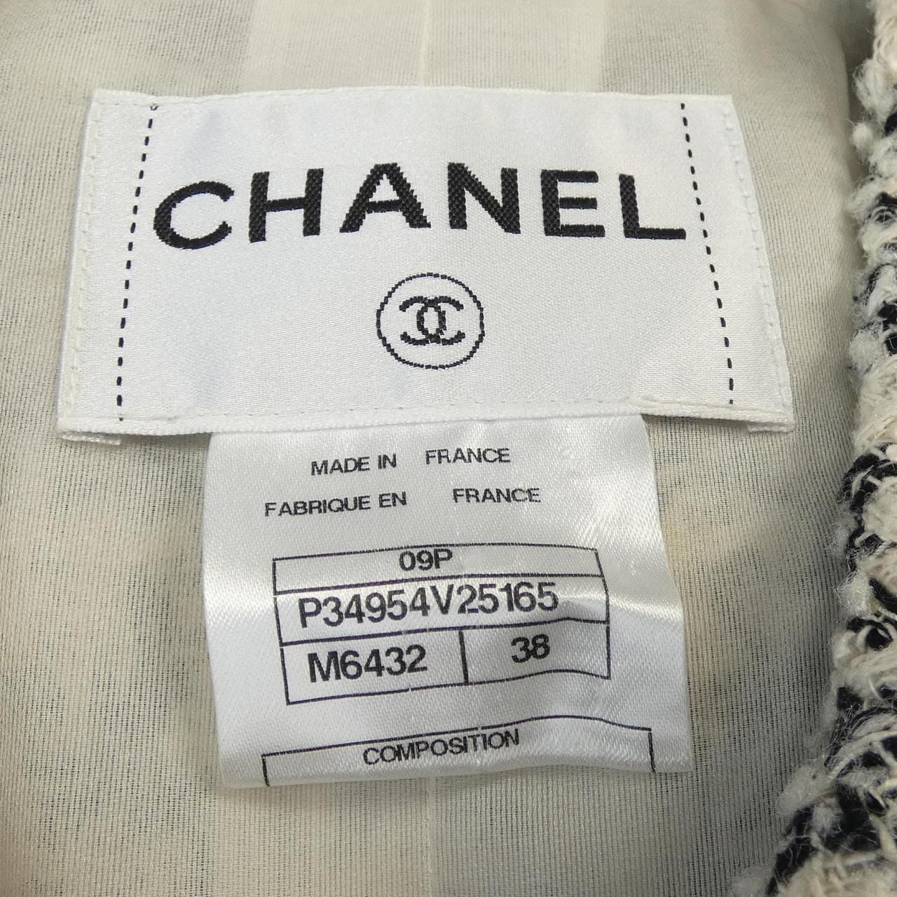 CHANEL 2009 09P Jacket Size 38 P34954V25165