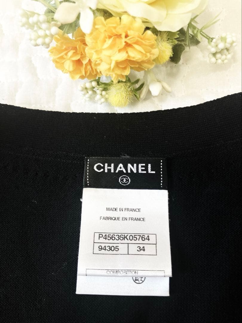 CHANEL Black Long Cardigan Coco Button Coco Mark / Size 34