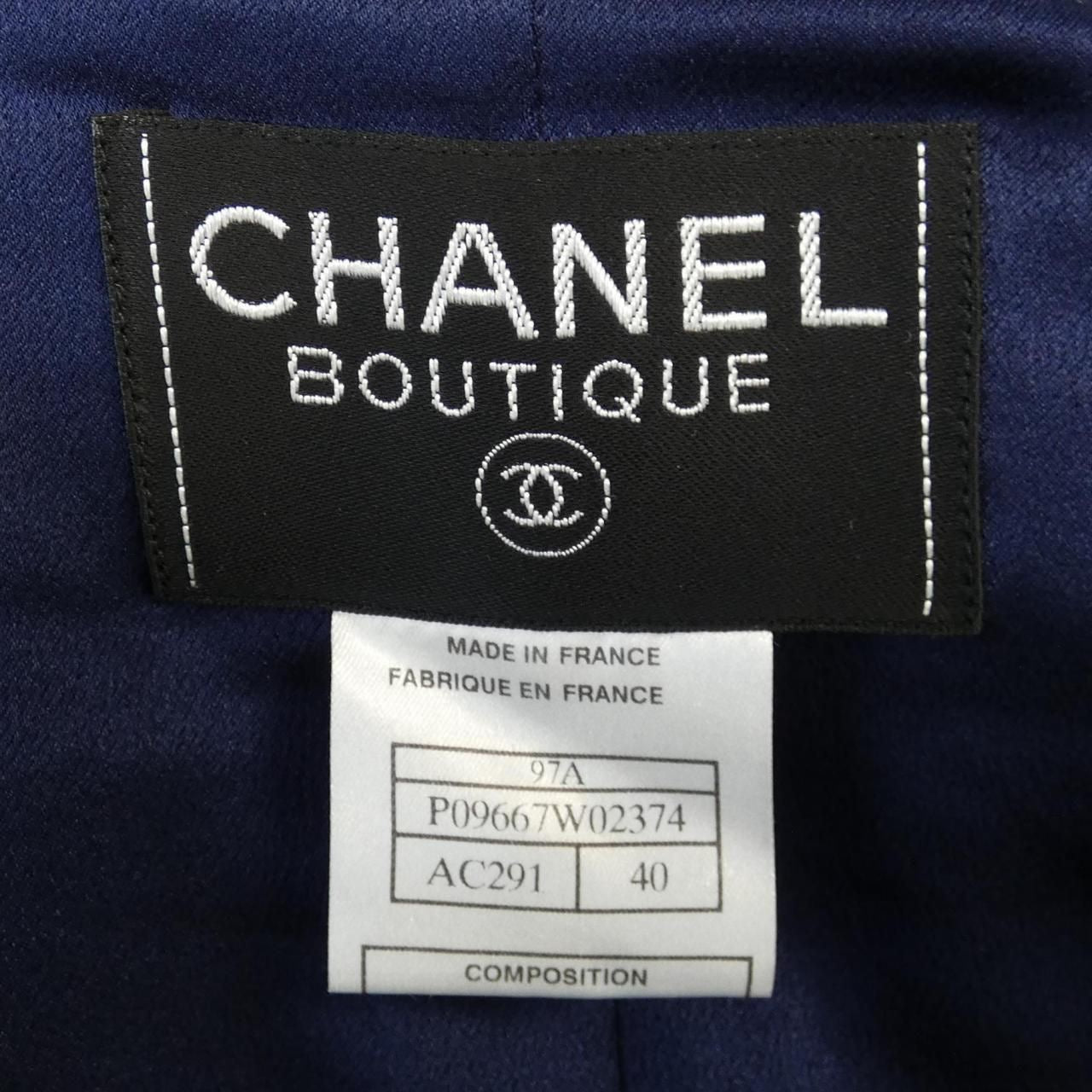 Vintage CHANEL Jacket Size 40