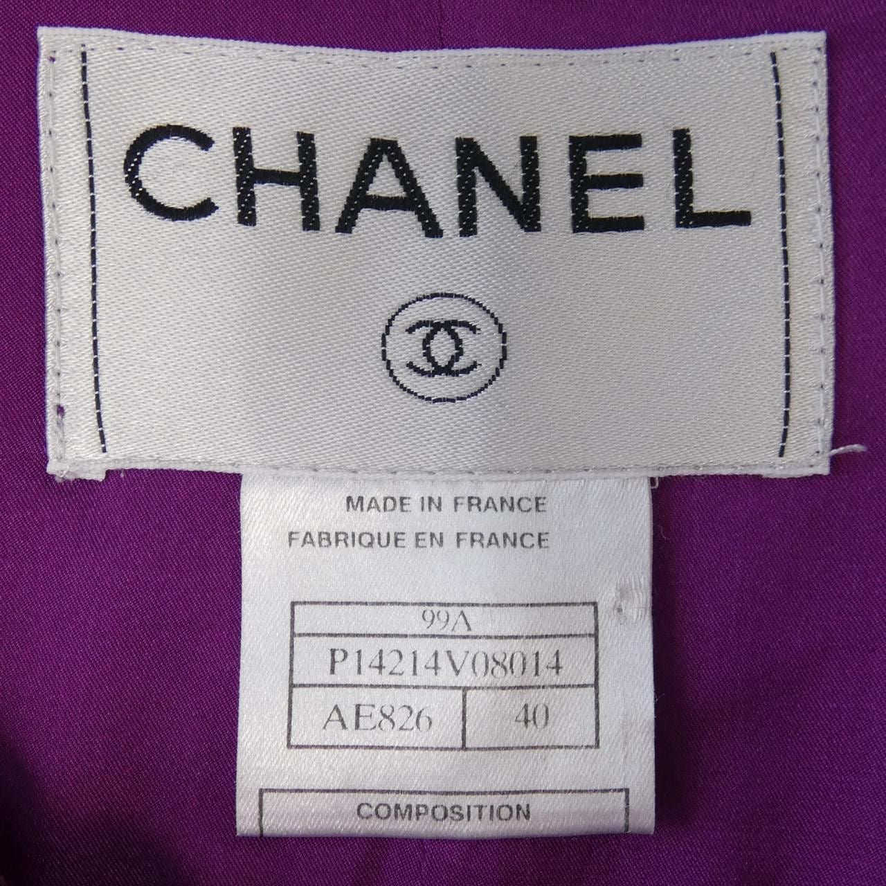 Vintage CHANEL Jacket Size 40