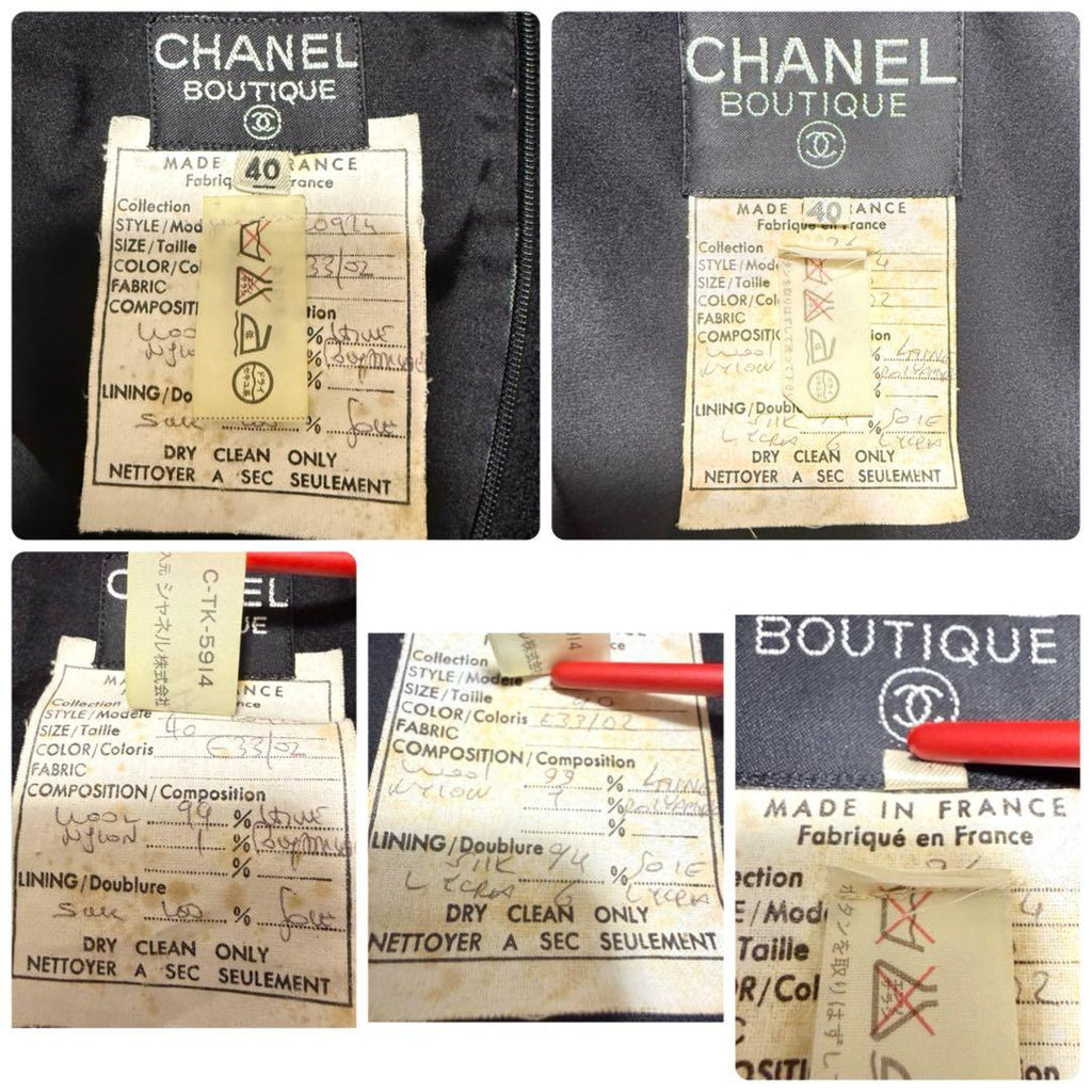 CHANEL Tweed Jacket & Skirt Set / Size 40