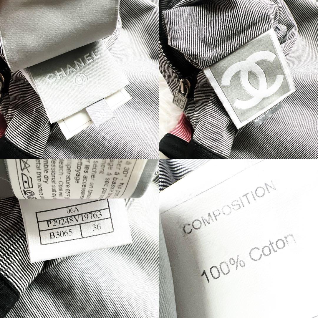 CHANEL Coco Mark Embroidery Reversible Zip Hoodie / Size 36