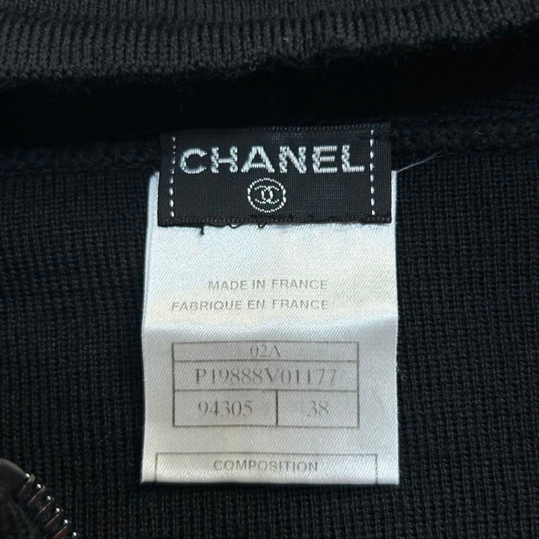 CHANEL スポーツ フーディージップアップジャケット – ブラック、ラバースリーブパッチ付き (サイズ38) レディース
