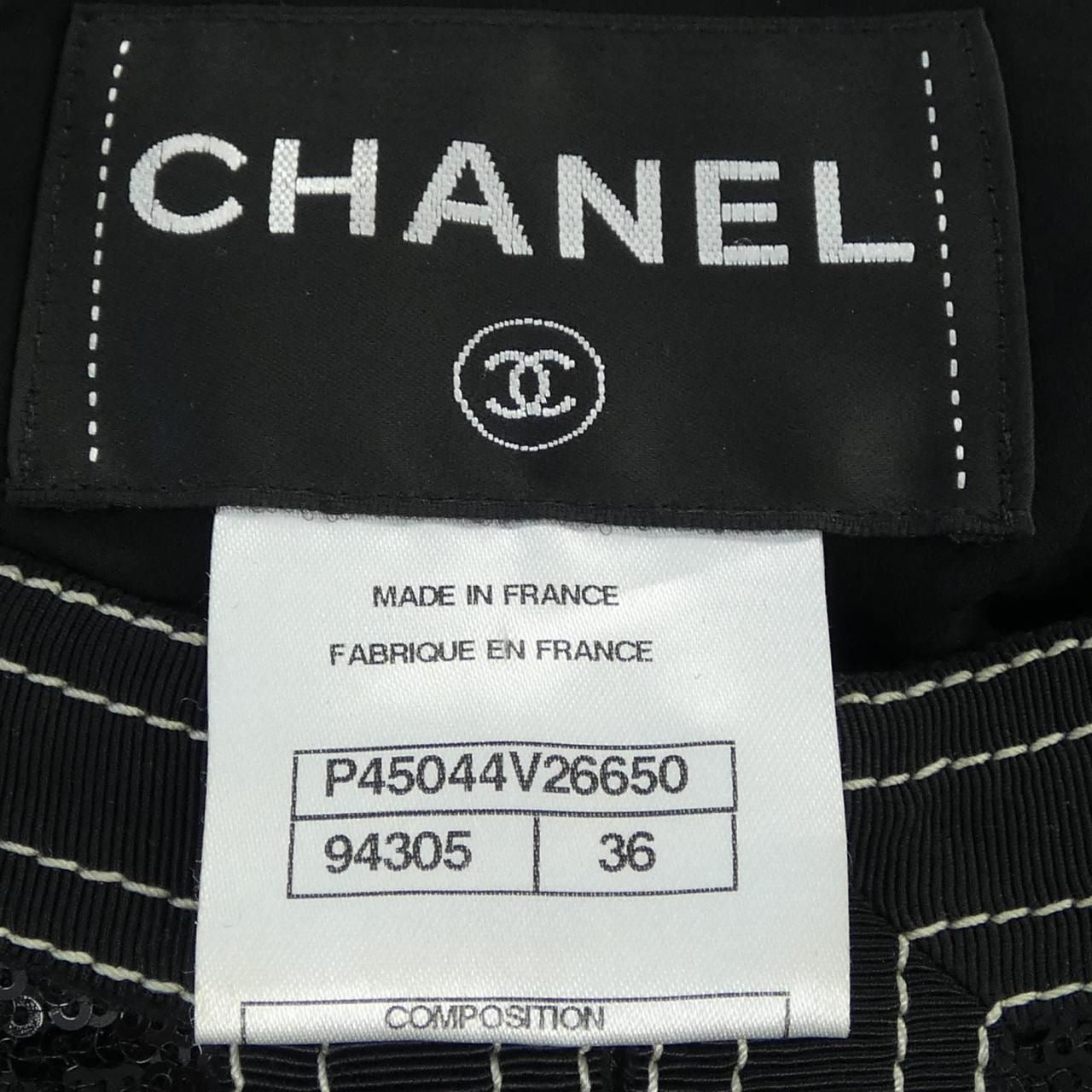 CHANEL Collarless Jacket Size 36 P45044V26650