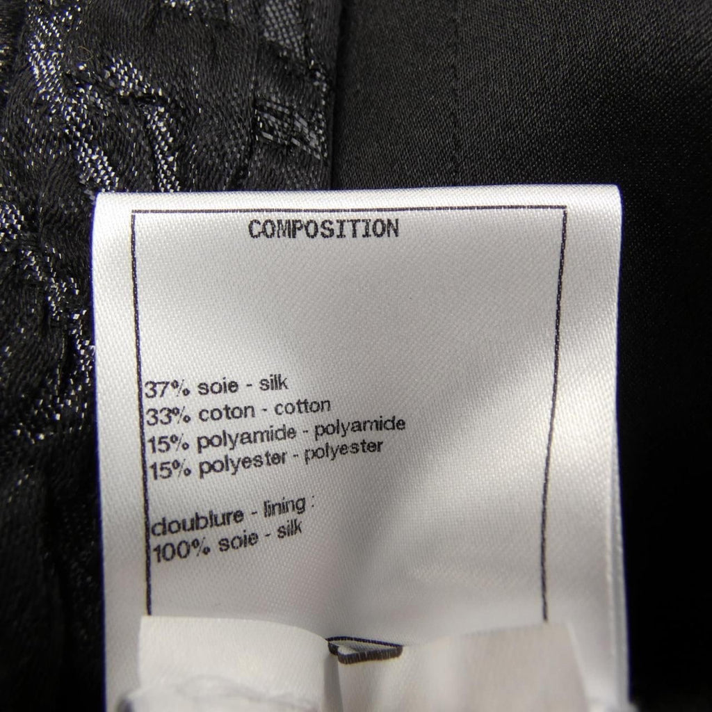 CHANEL 2020 20A Jacket Size 36 P64563V41221