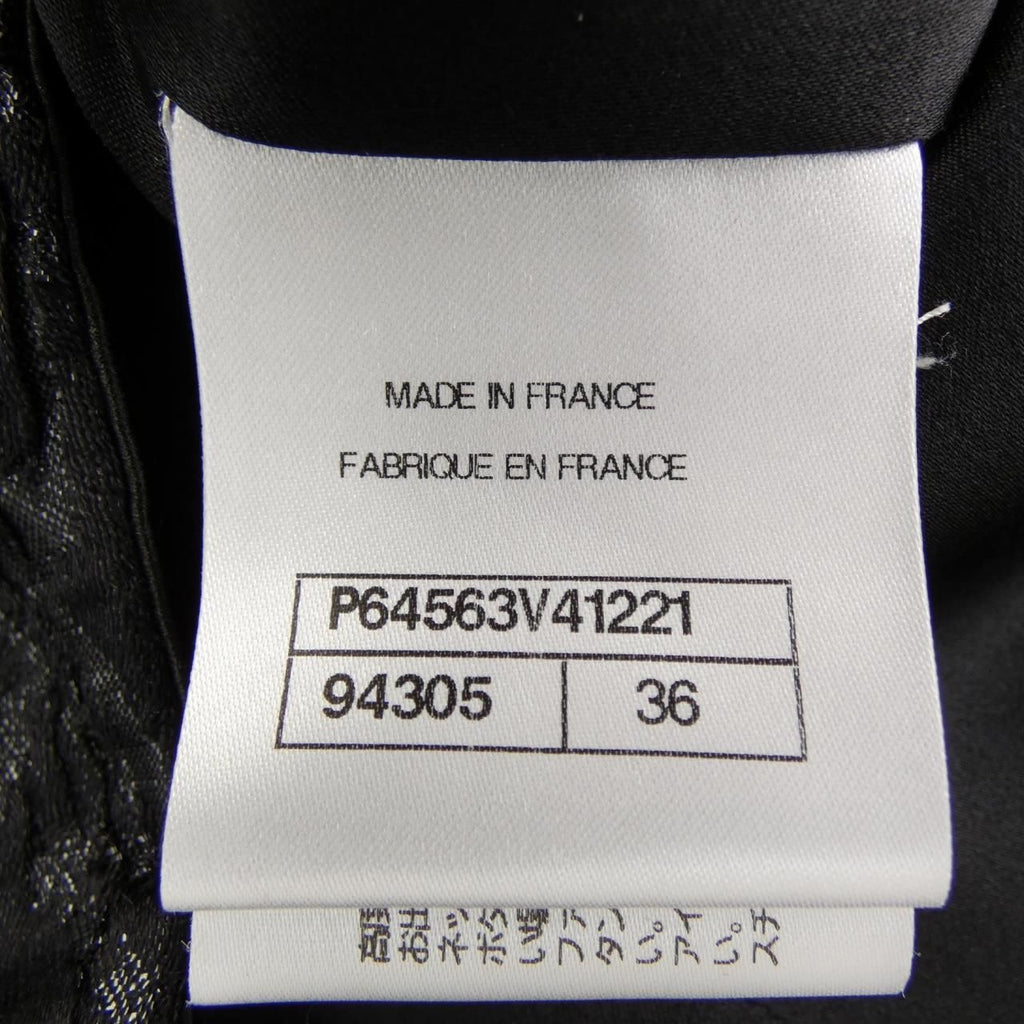 CHANEL 2020 20A Jacket Size 36 P64563V41221