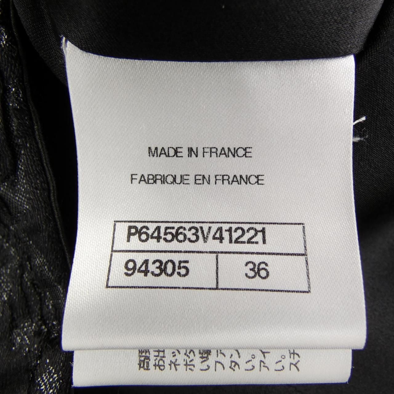 CHANEL 2020 20A Jacket Size 36 P64563V41221