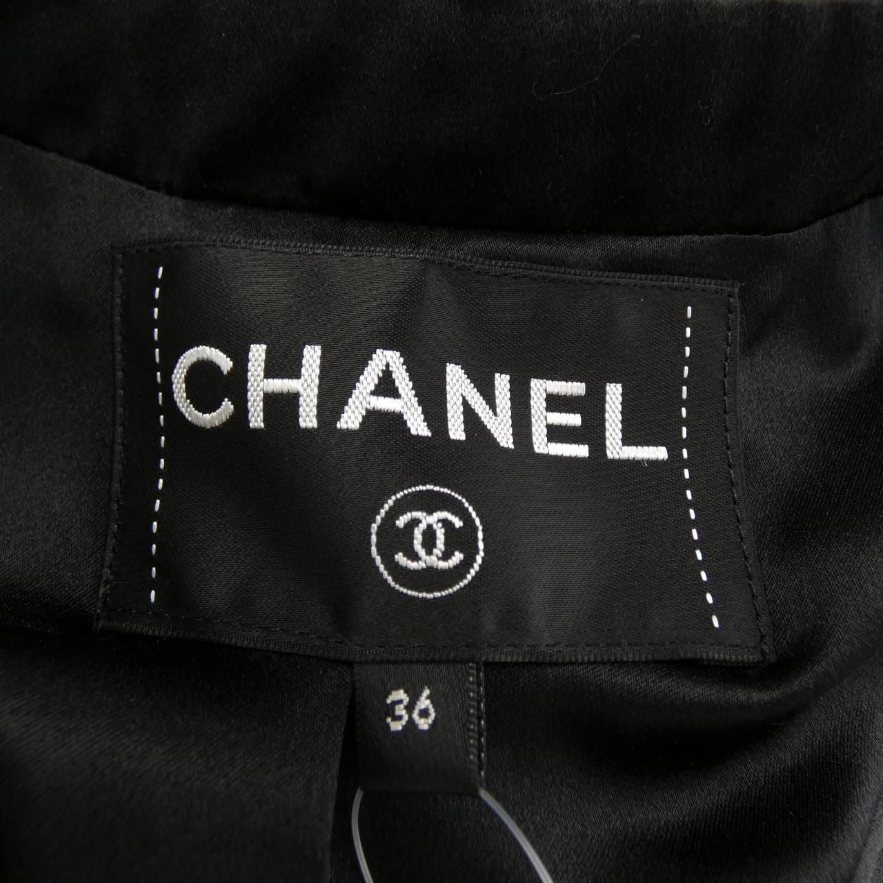 CHANEL 2020 20A Jacket Size 36 P64563V41221