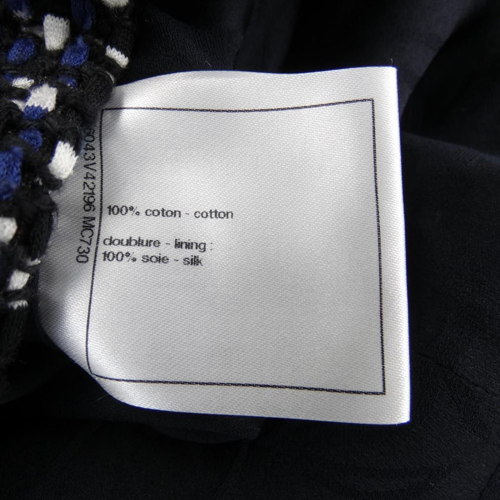 CHANEL Jacket Size 34