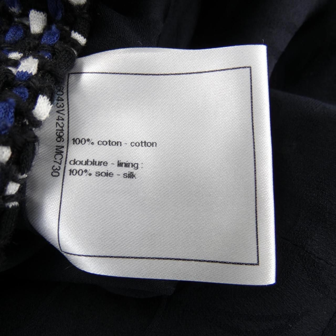 CHANEL Jacket Size 34