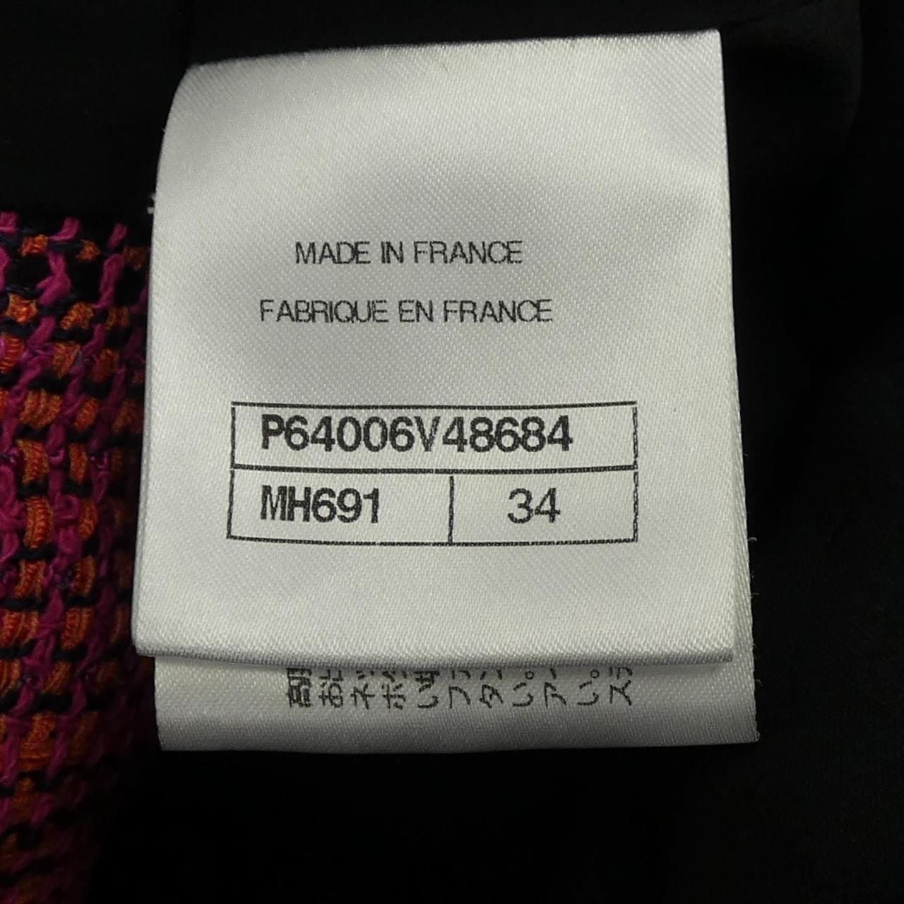 CHANEL 2020 20S Jacket Size 34 P64006V48684