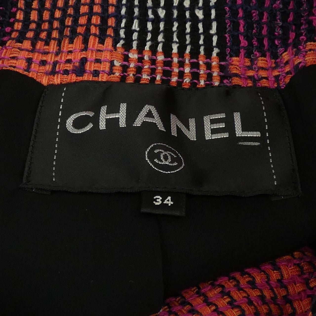 CHANEL 2020 20S Jacket Size 34 P64006V48684