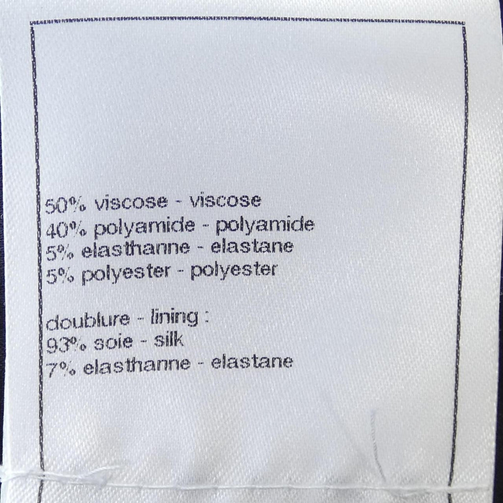 CHANEL Collarless Jacket Size 36 P75180V66865