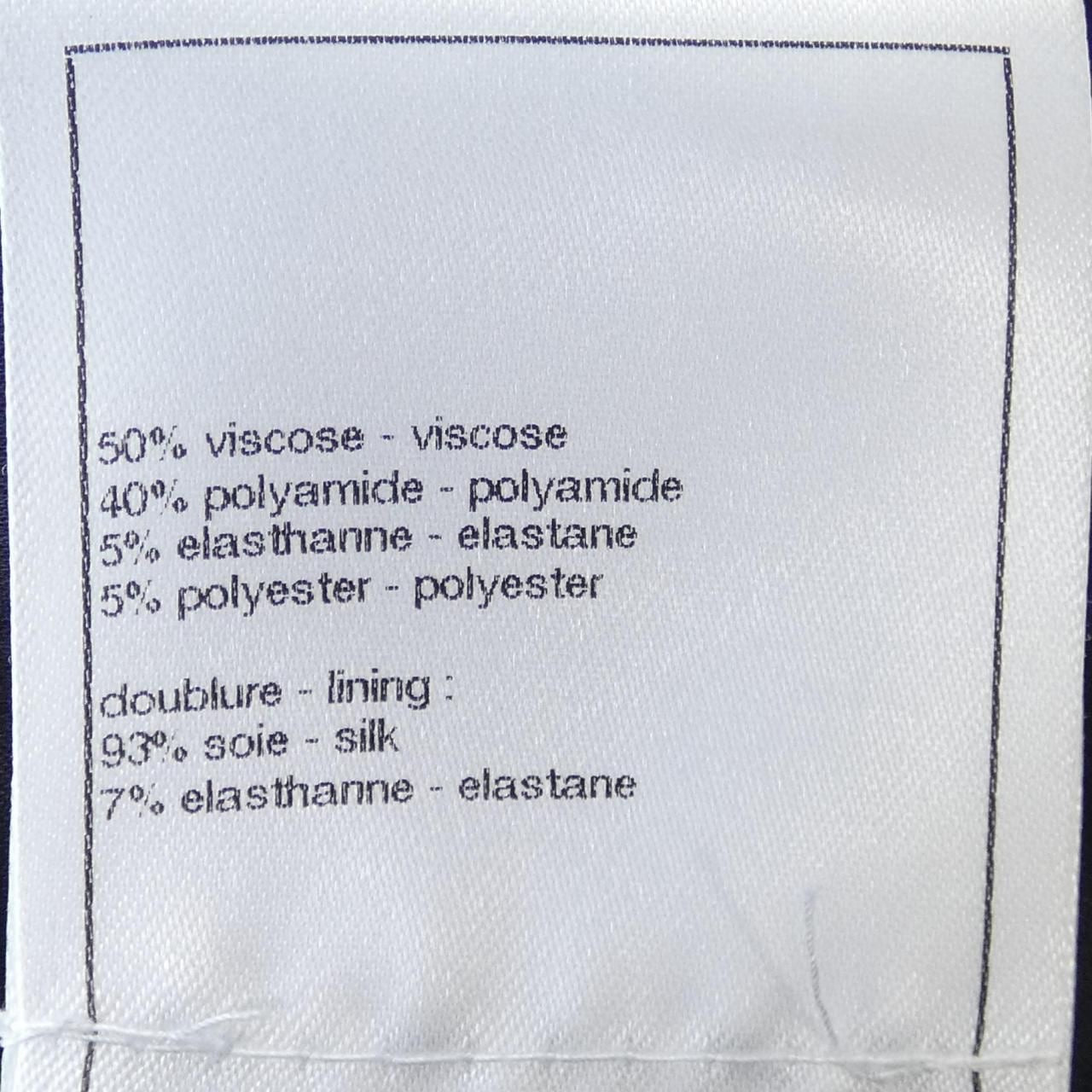 CHANEL Collarless Jacket Size 36 P75180V66865