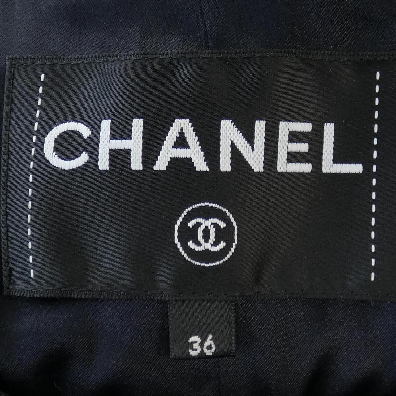CHANEL Collarless Jacket Size 36 P75180V66865