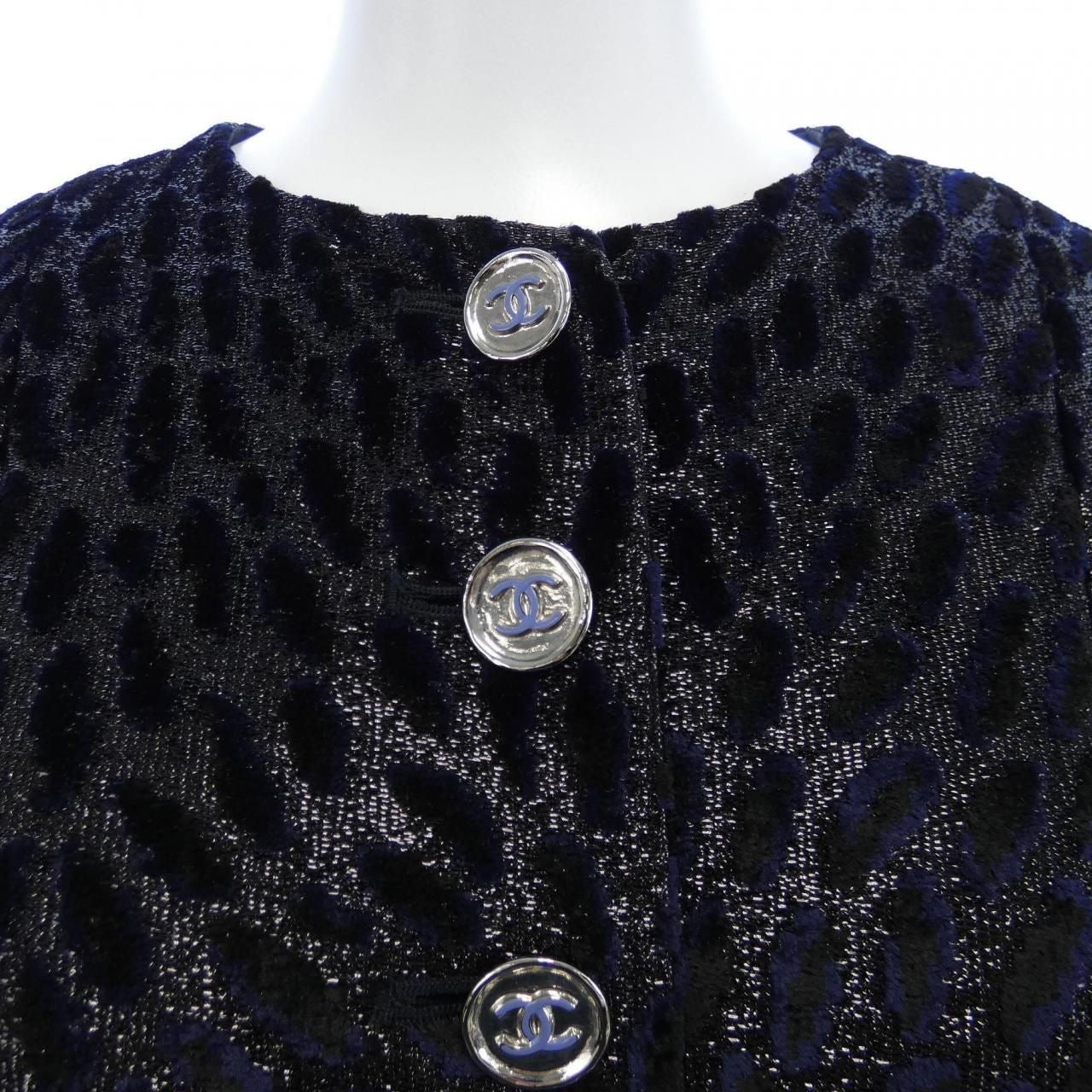 CHANEL Collarless Jacket Size 36 P75180V66865