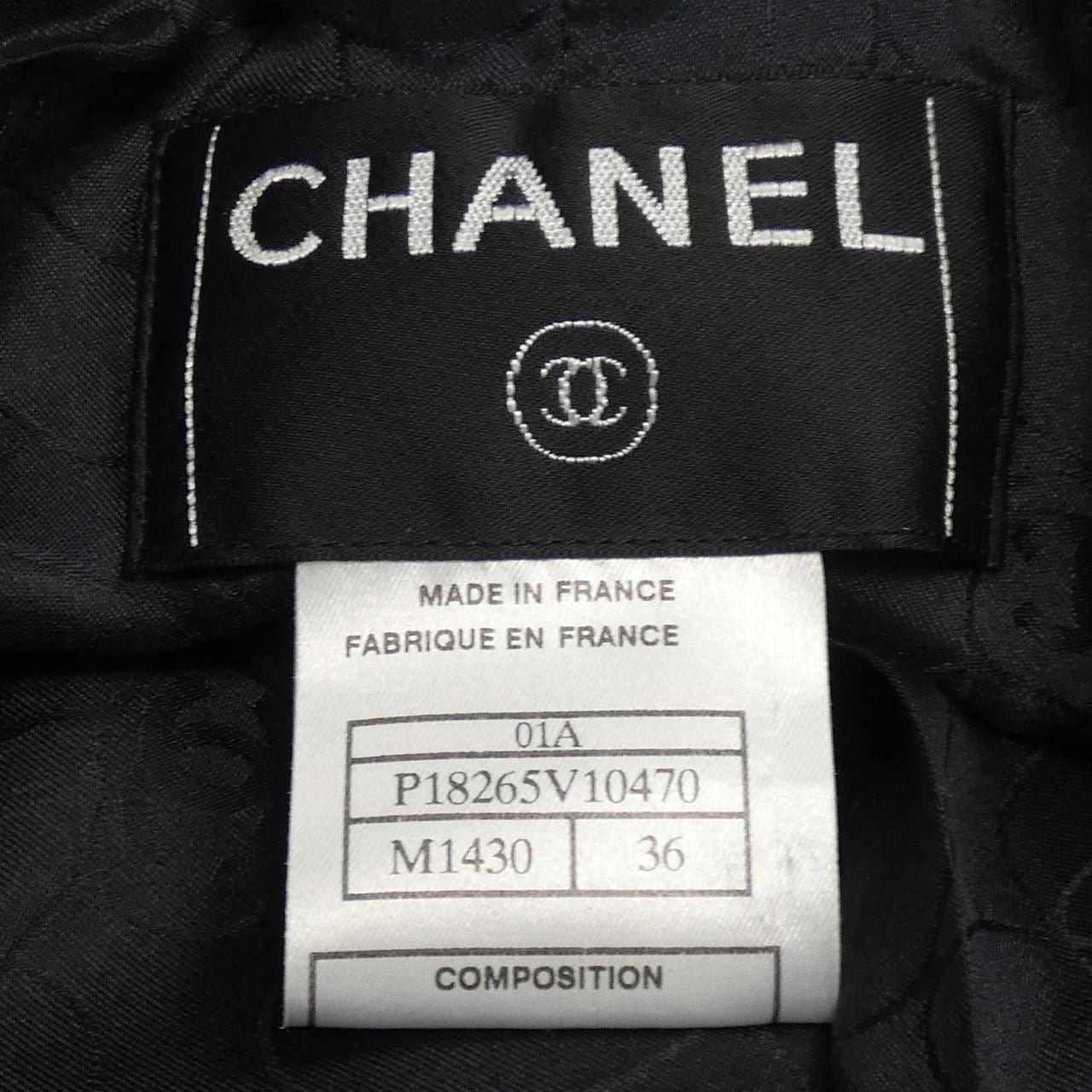Vintage CHANEL Jacket Size 36