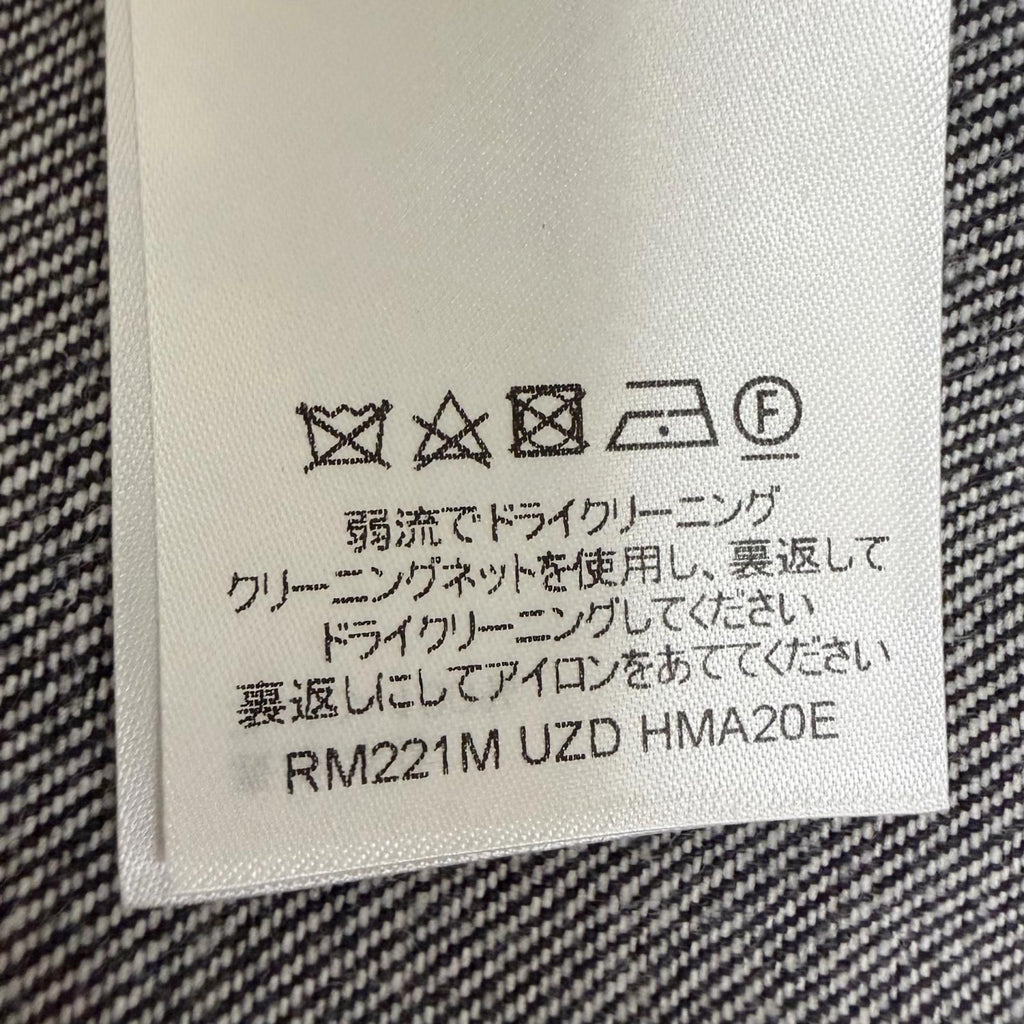 Louis Vuitton x Nigo 2022SS Monogram Denim Jacket Indigo Blue 44