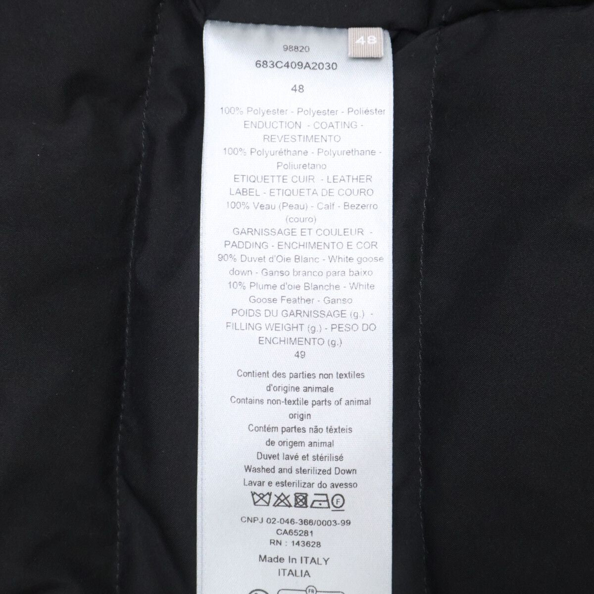 Dior 26SS Hooded Down Jacket 683C409A2030 48