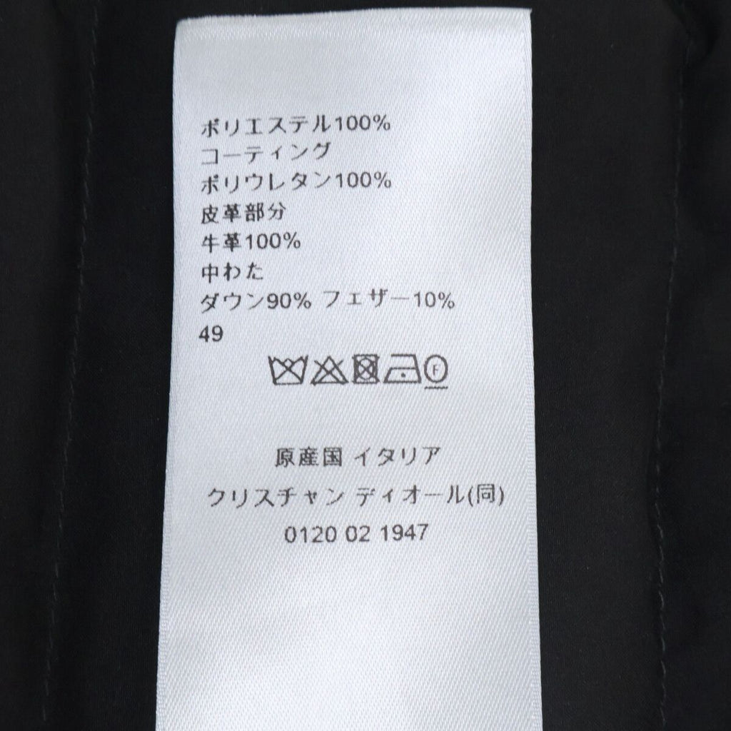 Dior 26SS Hooded Down Jacket 683C409A2030 48