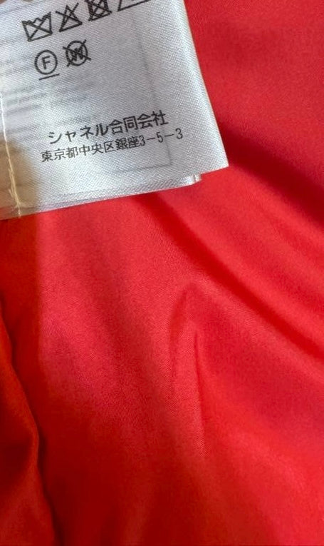 CHANEL Red Down Coat Large Collar Removable Pearl CC Belt 34
