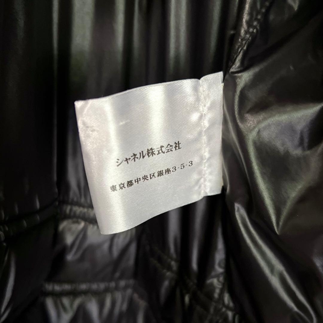 CHANEL Coco Mark Black Hooded Puffer Coat 40