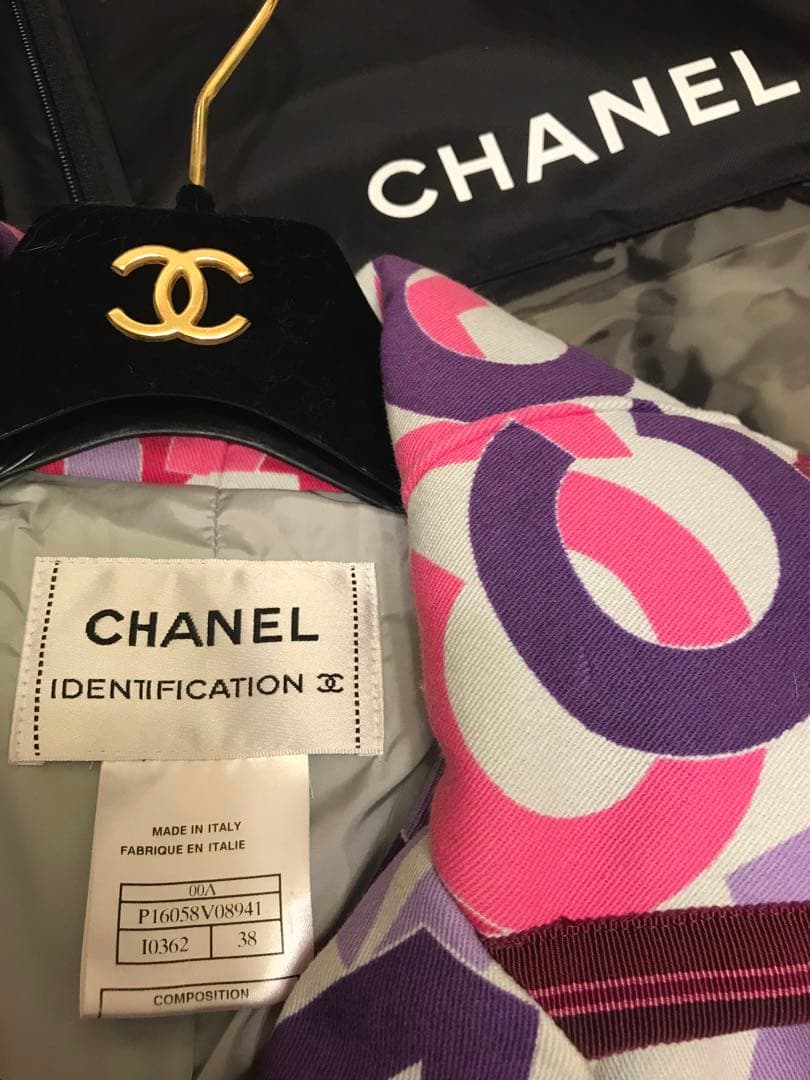 CHANEL Logo Multicolor Jacket Coat 38