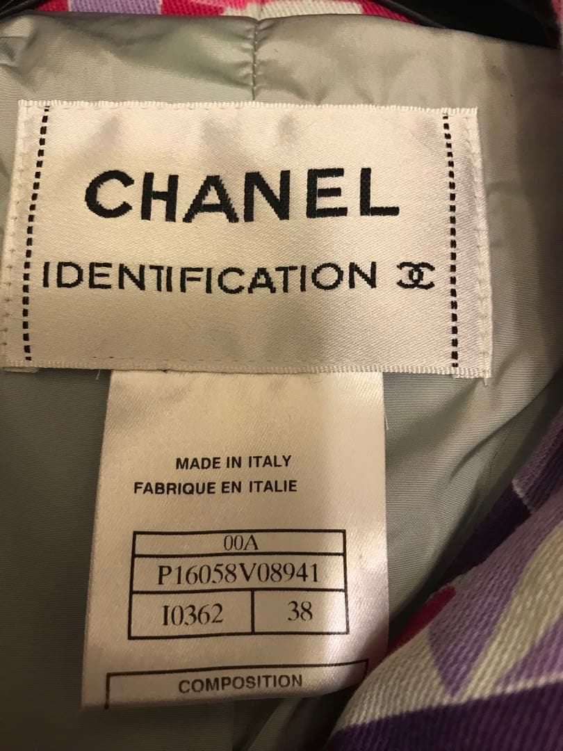 CHANEL Logo Multicolor Jacket Coat 38